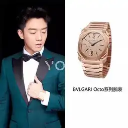 简约精致风来袭这些男星身上的配饰看着就清新
