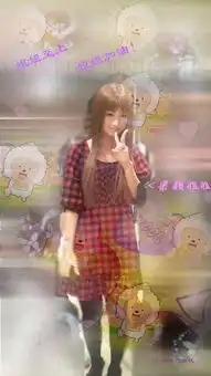 谁能提供喜羊羊与灰太狼中给懒羊羊配音的那个人的资料啊
