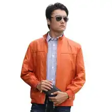 古之豹男装,成熟男人的选择,夏季服装优惠大酬宾
