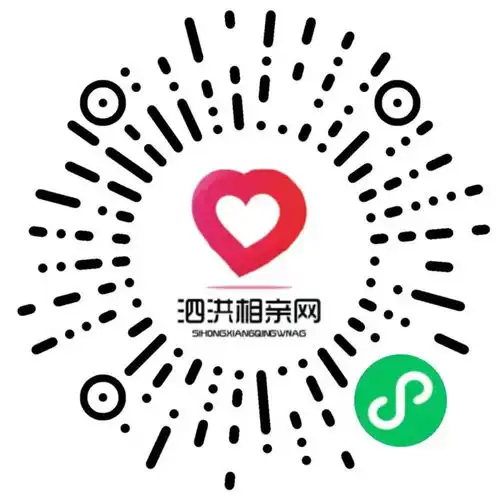 泗洪相亲网男嘉宾推荐泗洪本地月收入5千8千
