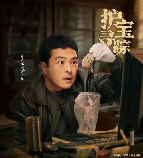 好家伙三大平台推出双男主剧对决颠覆,谁能更胜一筹

