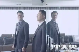 冲天火曝新特辑暖男张若昀火热撩妹8812365
