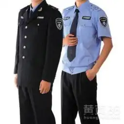 新款环保执法服装