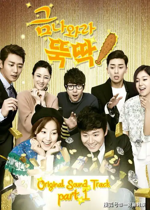 韩智慧公开10年主妇生活为丈夫搬到济州岛远离渣男李东健获幸福
