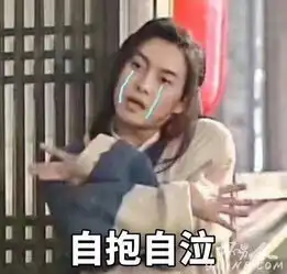胡可参加斗图大赛吓坏网友昔日女神胡可素雅照好似鲶鱼
