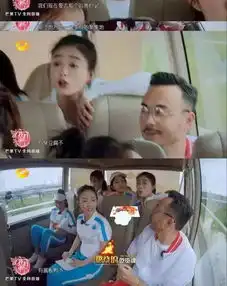 蒋欣贪吃坑队友,我还觉得可爱是怎么回事
