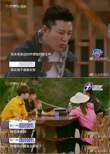 贾乃亮疑似深夜买醉,老实的男人总把悲伤留给自己
