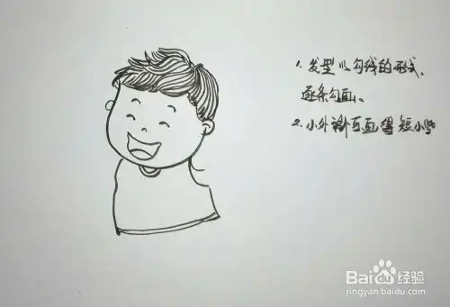 儿童趣味创意画带着风车跑的小男孩
