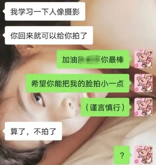 男友是直男什么体验分分钟就气哭自己的女友,网友笑晕了
