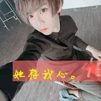 非主流血腥超拽霸气图片
