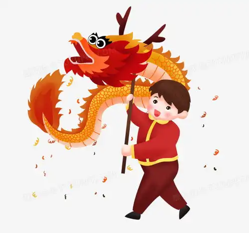 龙抬头之手绘卡通男孩舞龙狮子png图片素材免费下载男孩png48004500像素
