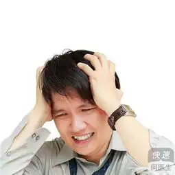 男的不育不孕能治好吗四种治疗方法最有效
