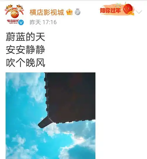 代言新剧话剧,顶流肖战的逆流人生终于彻底翻盘
