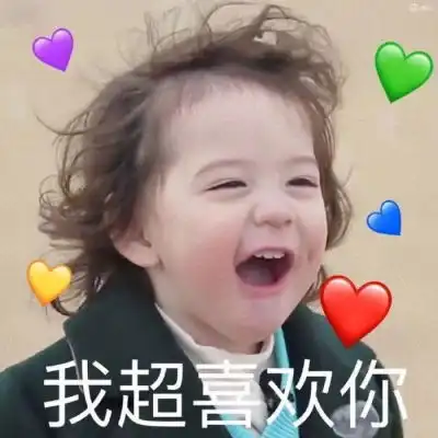 不是杨花情侣头像真人动漫古风
