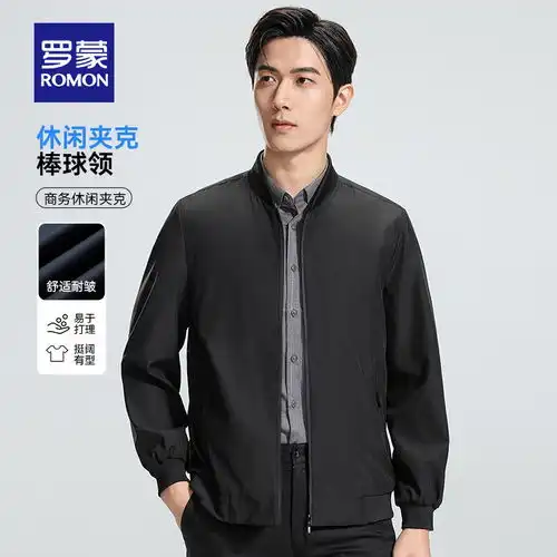 唐狮牛仔外套男2024春装翻领小标细节wp浅牛仔蓝s
