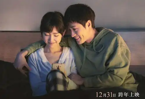 新一部甜宠剧将播,高冷男神爱上可人女孩,看到cp照心动了
