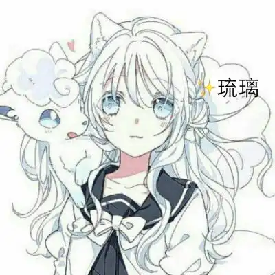狮子座男朋友跟我要钱,他还喜欢我吗
