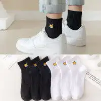 袜子夏天薄款男袜报价袜子夏天薄款男袜大全第7页什么值得买
