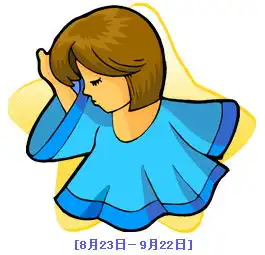 05月4日水瓶座财运很棒9
