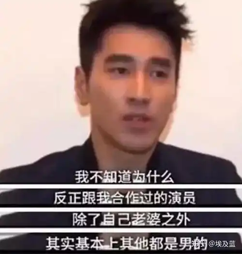 赵又廷到底有多宠高圆圆
