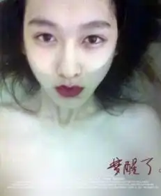 18岁男子赵一铭凭美貌走红网络身份资料照片曝走红网络
