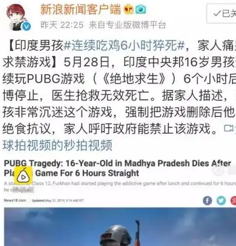12岁男孩肺癌晚期,母亲一句话曝光真相垃圾快乐正在摧毁孩子
