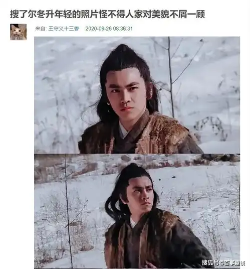 被骂香港第一渣嫌弃张柏芝丑,让张曼玉等30年,女神们都喜欢他什么呢
