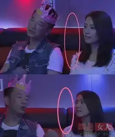 盘点武媚娘穿帮镜头男演员塞小苹果扮尼姑
