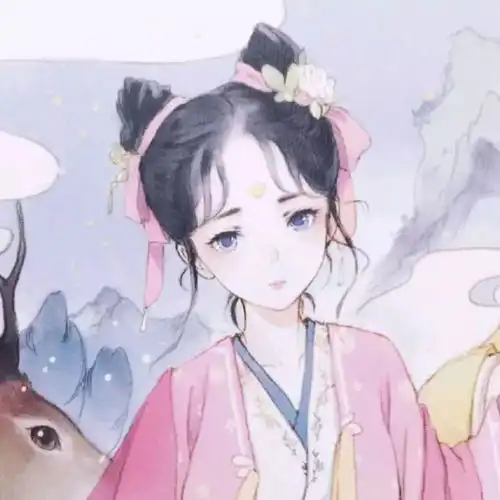 清酒独酌了无趣今日头像
