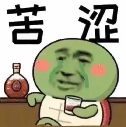味蕾大冒险揭秘食界五大味力,不是酸甜苦辣咸哦