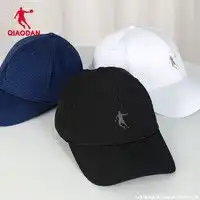 阿迪达斯棒球adidas阿迪达斯官网帽子男女夏季太阳帽运动帽鸭舌帽棒球帽fk0894多少钱
