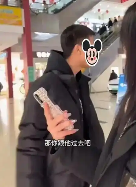 女子夸闺蜜男朋友大方,老公不高兴了,网友没有对比就没有伤害
