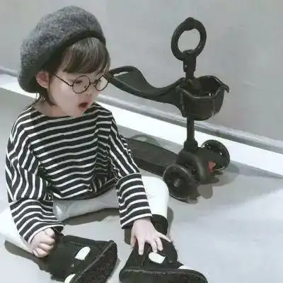 带宝盖头的字有哪些适合取名字
