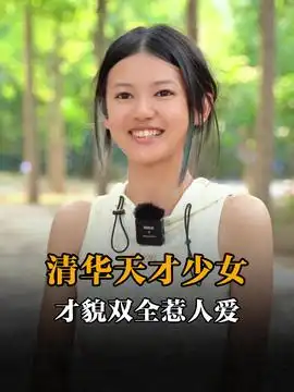 忘不掉的女同桌还记得暗恋的感觉吗学生时代青春校园同桌高中同桌记录校园生活
