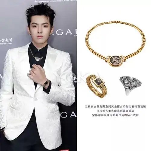 男人哪总得有几款配饰才能变更精致招人羡慕欣赏
