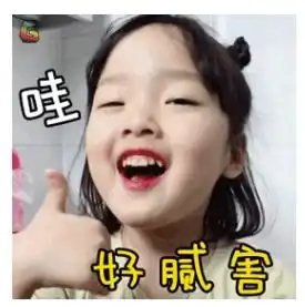 七夕节直男斩妆容,照抄就能好看,选对led化妆镜很重要
