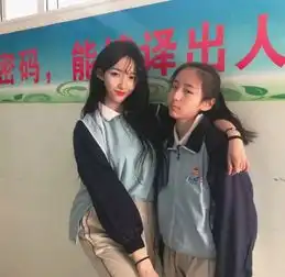 爆笑gif图男朋友和女朋友的区别,太经典了
