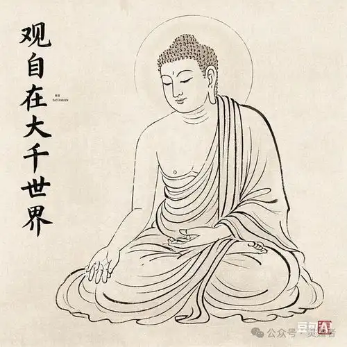 道家理论发展的哲学思辨过程,很精彩
