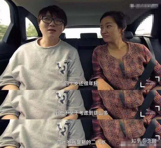 毛不易温和安静的倔强男孩
