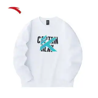 anta安踏篮球系列男子运动卫衣9521317012蓝绿色s
