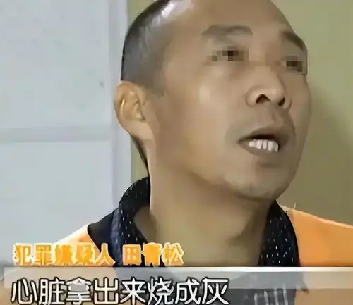 河南女大学生被老男友虐死,心脏塞进娃娃里,叫声持续1小时

