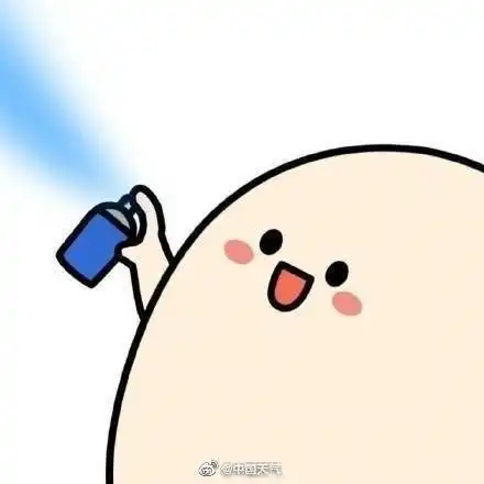 2020的水逆都结束啦
