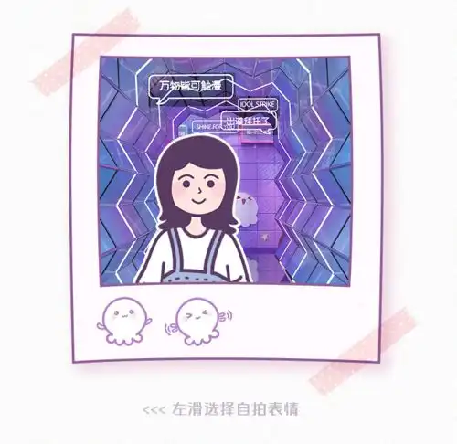 壕,漫娘带你包机飞漫展
