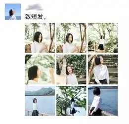 直男拍照秒变前男友夏天出游就帮女朋友这样拍,文艺又高级
