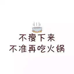 抖音热门头像
