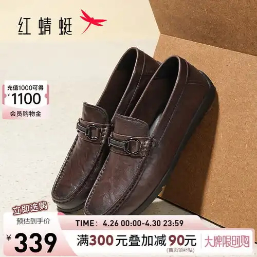 truffaut博物馆皮整张皮固特异牛津鞋英伦复古商务正装皮鞋男铁灰色联系客服38
