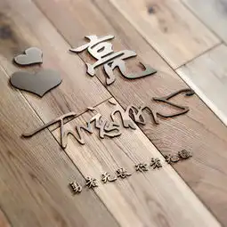 来换换微信头像吧,37张励志版质感商务签名头像,经典大气上档次
