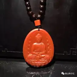 还在抱怨运气不好你需要的可能只是一块南红
