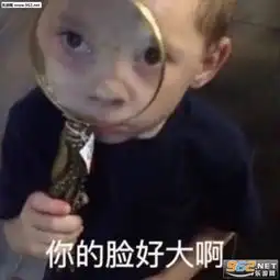 晚安盖好被子表情包难过到gucci表情包图片下载乐游网游戏下载
