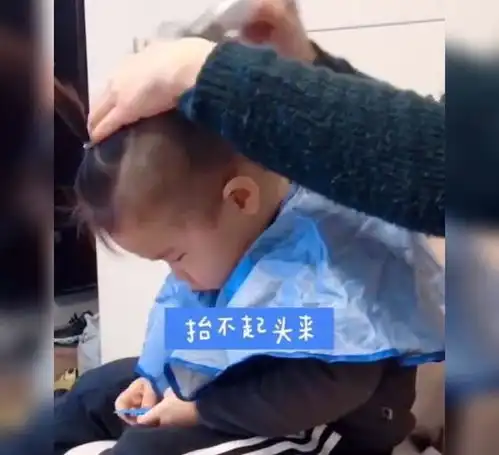 巧手妈妈亲自上手,改造自家宝宝火了,网友瞬间宅男变男神
